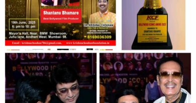 Shantanu Bhamare, Shan Se Entertainment, Actor, Producer, Best Bollywood Film Producer, Bollywood Iconic Award