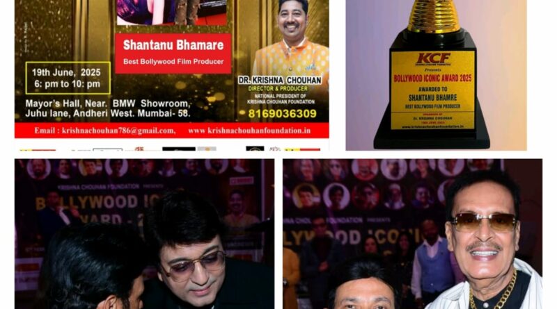 Shantanu Bhamare, Shan Se Entertainment, Actor, Producer, Best Bollywood Film Producer, Bollywood Iconic Award