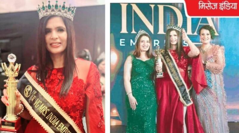 Tags Jyotsna Rao Bakshy, VG Mrs India Gracious 2025, Beauty Pageant Winner, Gurgaon Life Coach, Spiritual Healer, Women Empowerment.