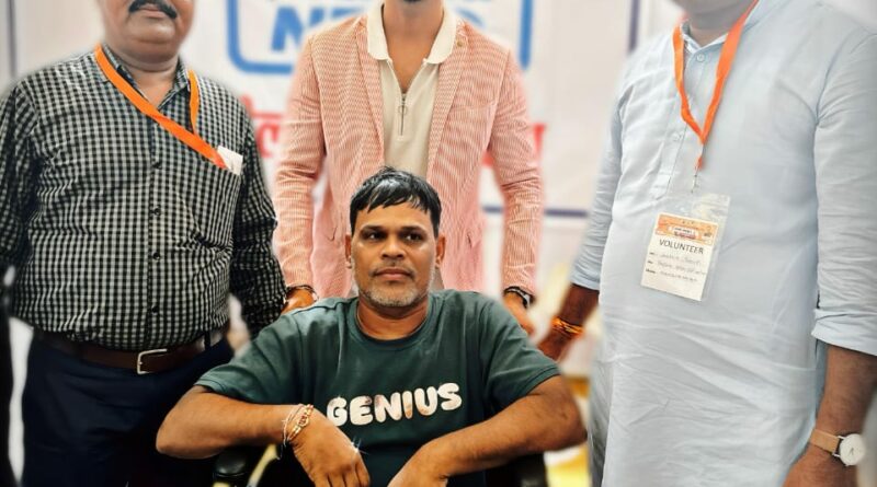 Jagrut Awatramani Honoured at Mega Health Camp Dedicated to PM Modi’s 75th Birthday