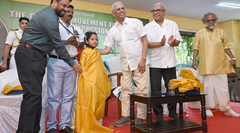 #Roohi Mohazzab #World Youngest #Environmentalist & Climate Activist #Roohi's Tree Bank Nursery #Kerala to Kashmir #Kozhikode