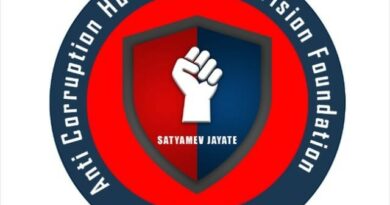 Aashid Jeevan Global Foundation, Anti Crop Human Rights Foundation, Project Vanam, Meghana plantation project, 5500 trees plantation, Chennai NGO projects, Ennore tree plantation,