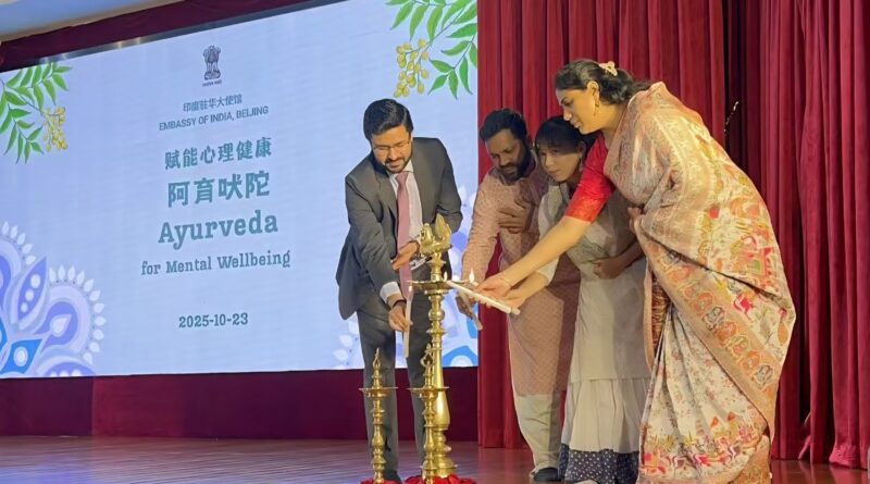 Sushrut Sanjeevani Hospital & Panchakarma Center, Anand, Dr. Dhanwantari Jha , Dr. Nidhi Jha, Ayurveda in China, Chinese health enthusiasts Ayurveda, Embassy of India Beijing Ayurveda workshop