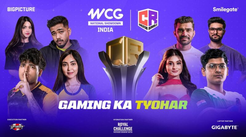 WCGIndia2025 TeamLolzzz UpthrustEsports RoyalChallenge IndianGaming