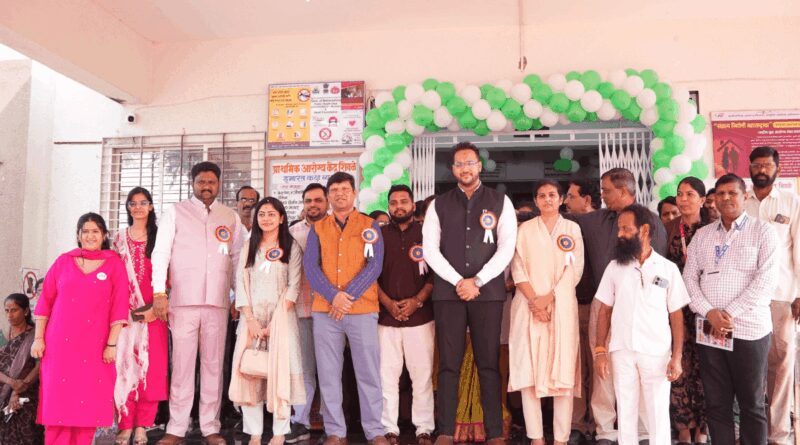 Rural Healthcare Development,Primary Health Centres (PHCs),CSR in Healthcare,Community Health Initiatives,Medical Equipment Donation,Public–Private Collaboration,Tribal and Rural Wellbeing