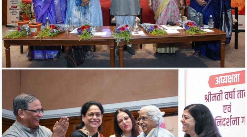 Special discussion on book ’Shatayu Sangh Aur Mahila Sahabhagita’ highlighting 100 years’ involvement of women in RSS organised in Mumbai