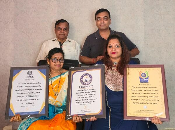 #EliteWorldRecords #AsianBookOfRecords #IndianBookOfRecords #JnanaSmriti #StoryTelling