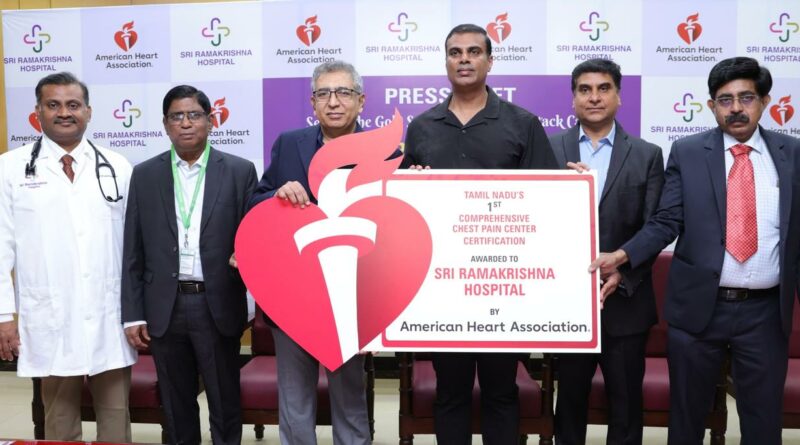 Sri Ramakrishna Hospital Certified as first Comprehensive Chest Pain Center in Tamil Nadu