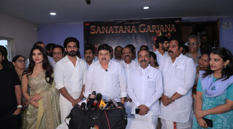 ‘Nagabandham’ special screening in Hyderabad wins praise from BJP leaders and dignitaries for celebrating Sanatana Dharma and India’s temple heritage.