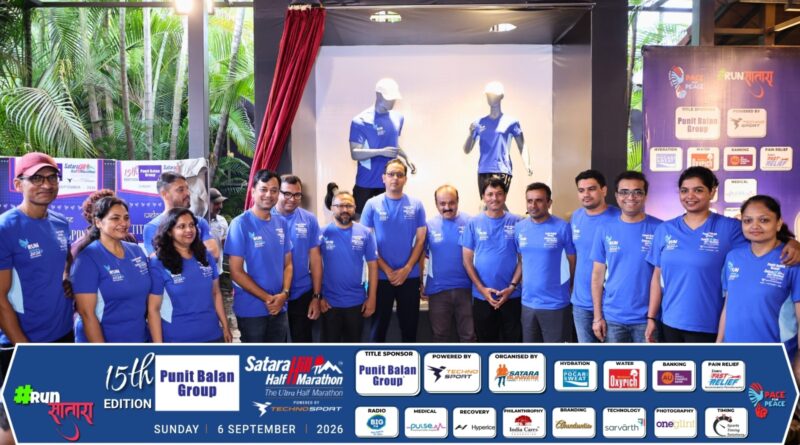 Official T-shirt and medal unveiled for the milestone 15th edition of Punit Balan Group Satara Hill Half Marathon powered by TechnoSport