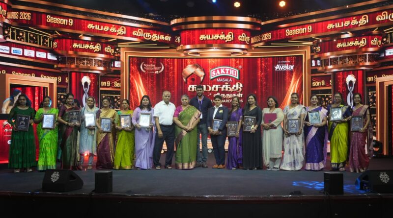 ‘Suyashakthi’ Awards to Honour and Encourage Women Entrepreneurs