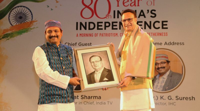 India Habitat Centre Celebrates 80th Independence Day with Flag Hoisting and Cultural Performances
