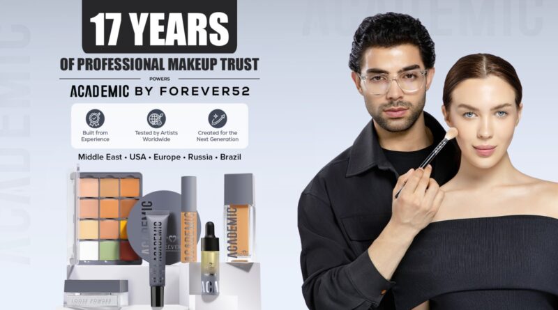 17 YEARS OF PROFESSIONAL MAKEUP TRUST POWERS ACADEMIC BY FOREVER52