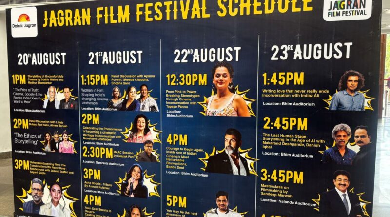 Rajnigandha Presents Jagran Film Festival Day 2: A Power-Packed Line-Up of Cinema, Conversations and Tributes Takes Centre Stage in Delhi