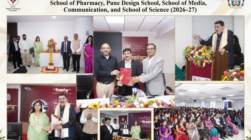 Pimpri Chinchwad University Welcomes New Students Through Deeksharambh 2026–27 Across Its Schools
