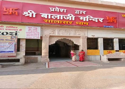 Roads to Growth: Rajasthan’s Infrastructure Push Could Transform Destinations Like Salasar Roads to Growth: Rajasthan’s Infrastructure Push Could Transform Destinations Like Salasar