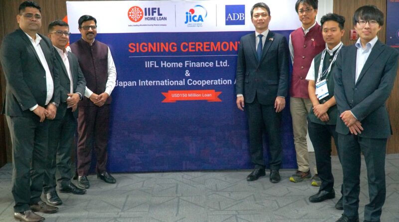 IIFL Home Finance Signs 150 Million Dollar Loan Agreement with JICA to Expand Affordable Housing Finance for Low-Income Women in India IIFL Home Finance Signs 150 Million Dollar Loan Agreement with JICA to Expand Affordable Housing Finance for Low-Income Women in India