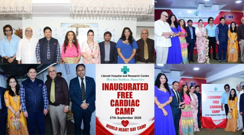 Rajiv Mehta, Yash Mehta, Pooja Mehta, Suchitra Krishnamoorthi, Raju Singh, Shalin Bhanot, Rupali Suri and Rouble Nagi Grace World Heart Day Camp at Lilavati Hospital