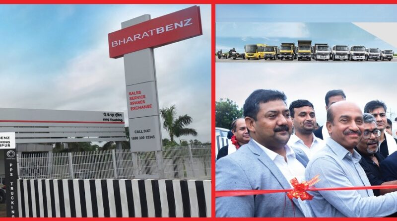 BharatBenz Expands Presence in North India with New 3S Facility in Gorakhpur in partnership with PPS Trucking