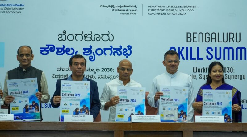 Government of Karnataka Announces Second Edition  of Bengaluru Skill Summit