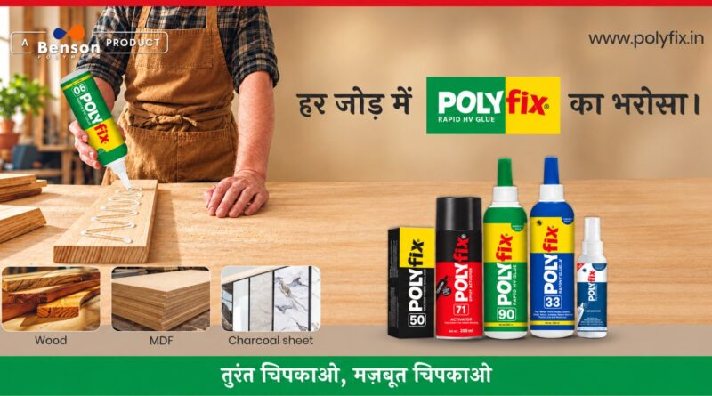 PolyFix Rapid HV & Spray Activator: Advanced Bonding Solutions for Faster Furniture Assembly