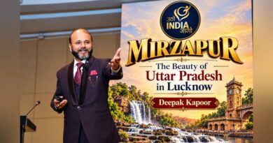 Deepak Kapoor Lucknow, Mirzapur Darshan Exhibition, Utho India Jago, Indira Gandhi Pratishthan Events, Real Mirzapur Heritage, Lucknow News, UP Tourism Exhibition.